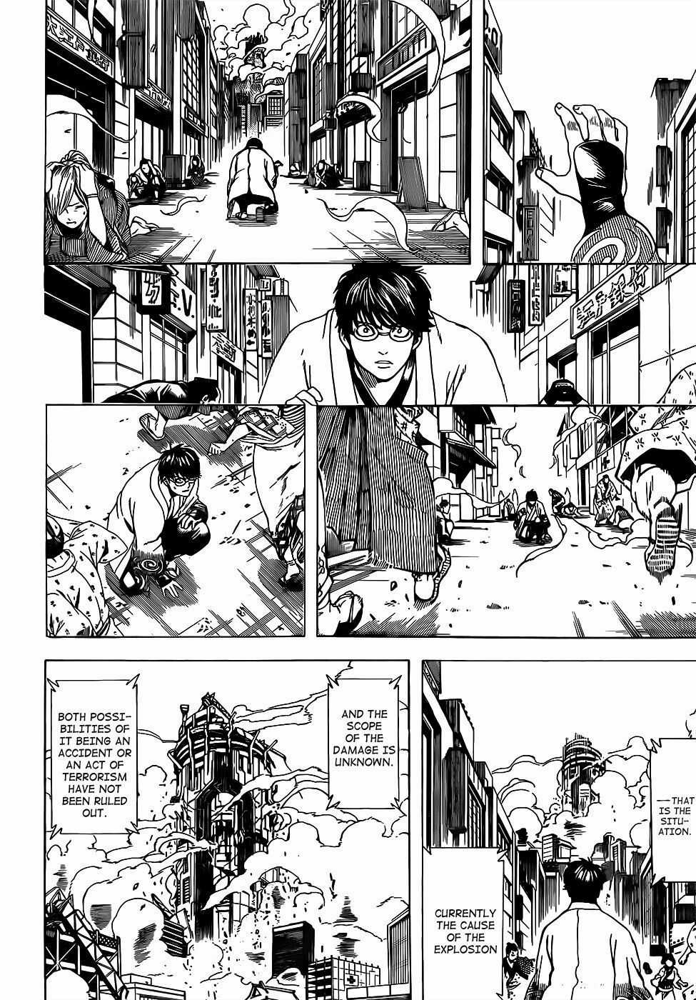 Gintama - Chapter 690 - Trang 6