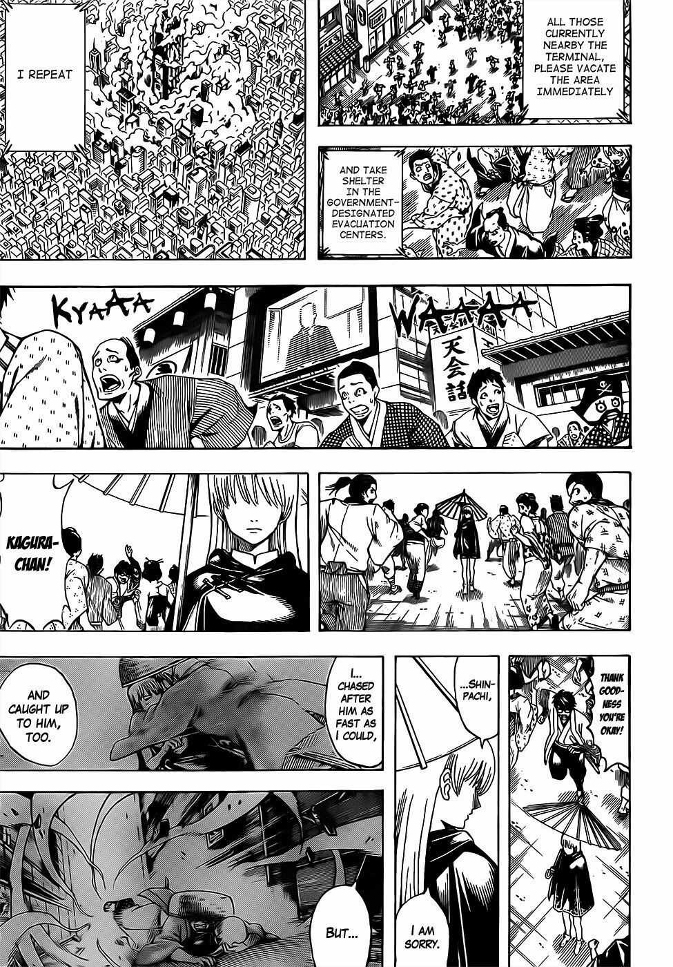 Gintama - Chapter 690 - Trang 7