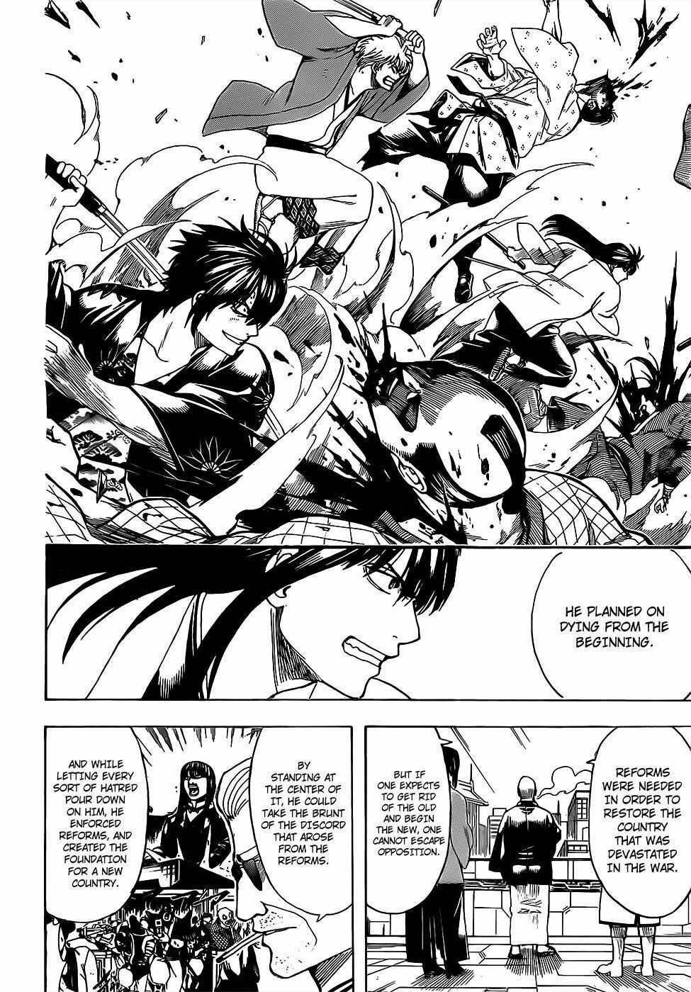 Gintama - Chapter 691 - Trang 15