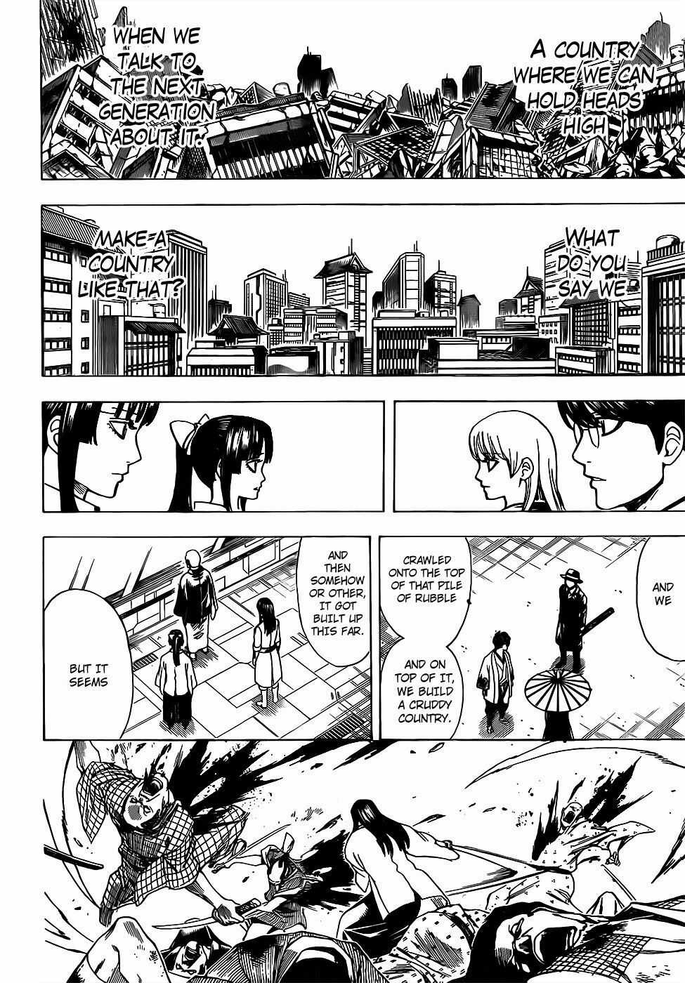 Gintama - Chapter 691 - Trang 17