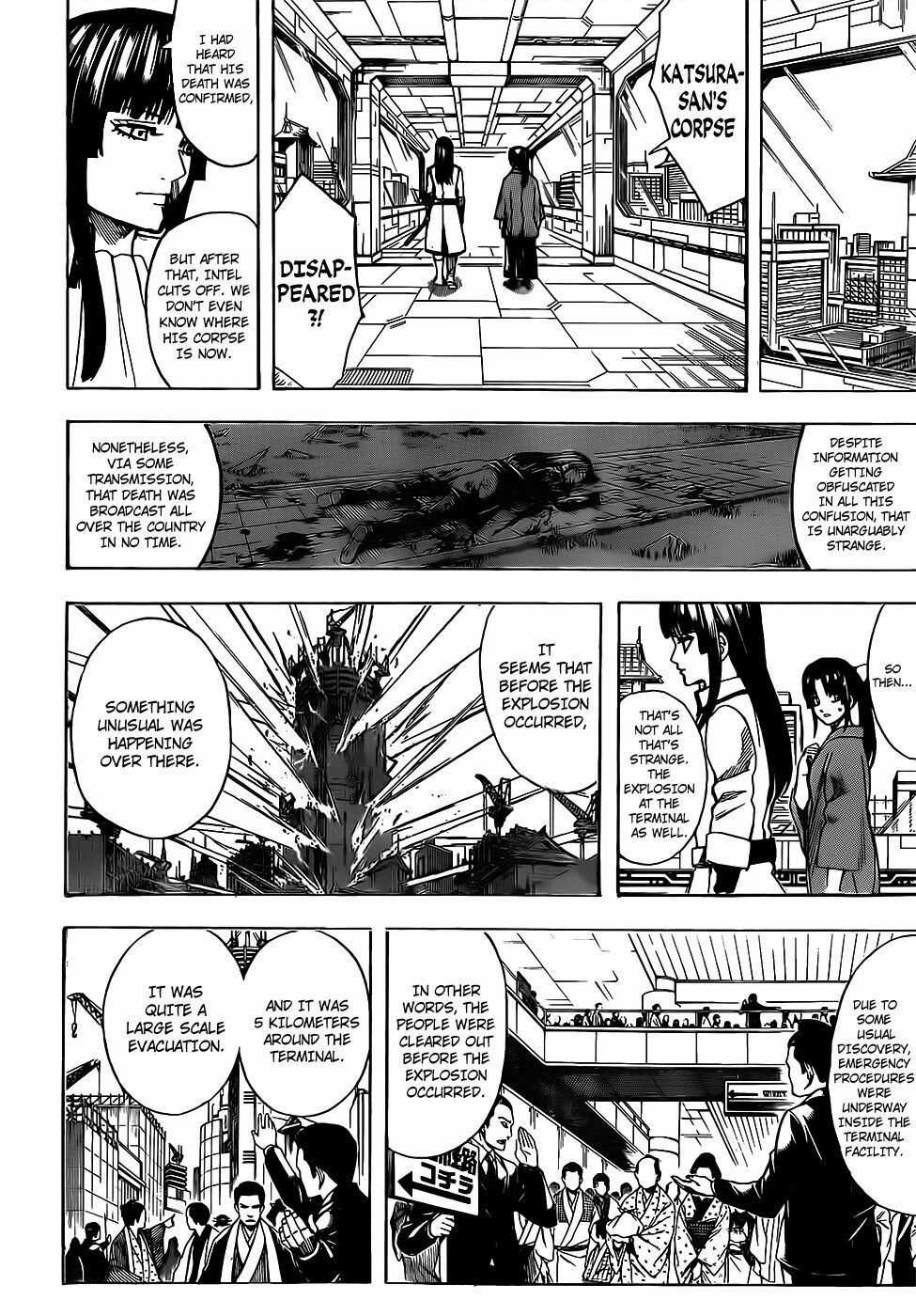 Gintama - Chapter 691 - Trang 5