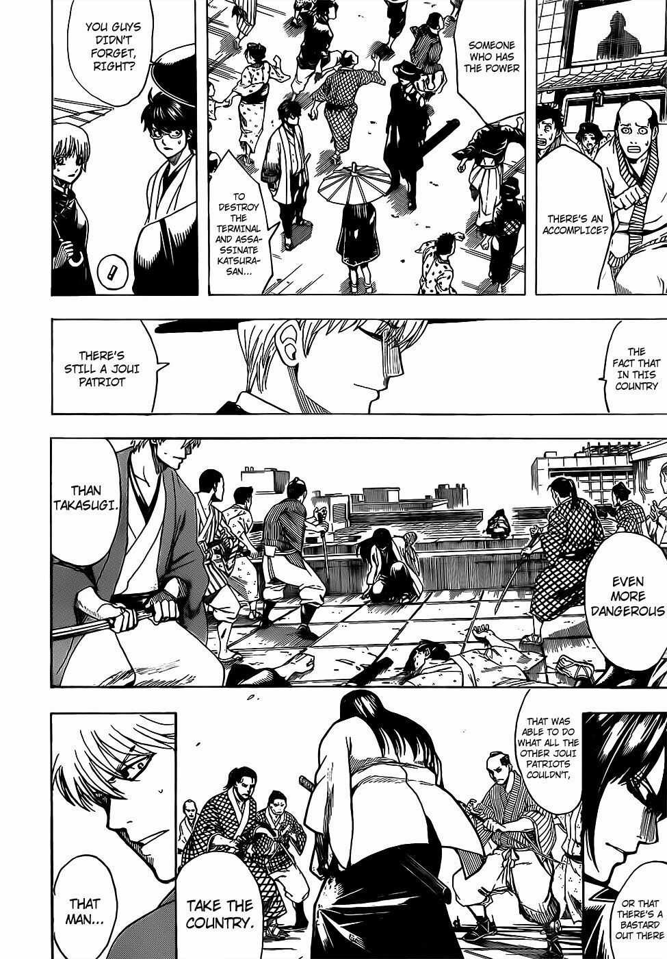 Gintama - Chapter 691 - Trang 7