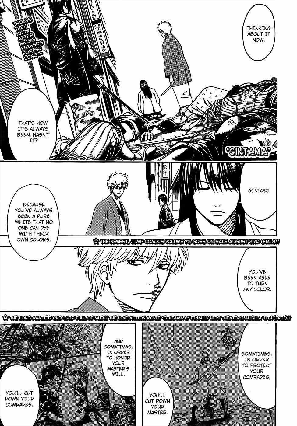 Gintama - Chapter 692 - Trang 2