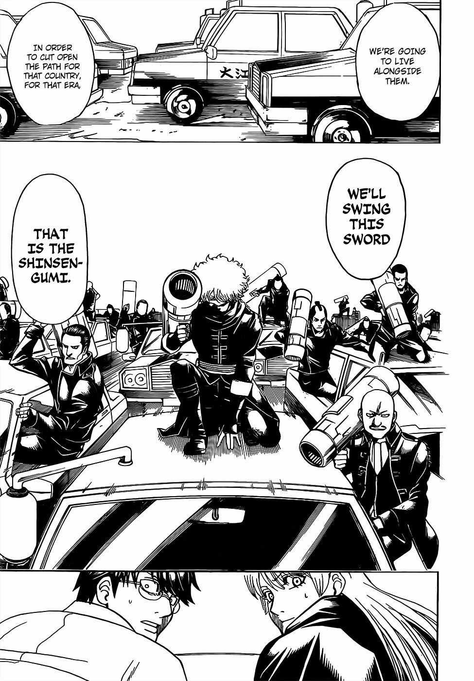 Gintama - Chapter 692 - Trang 18