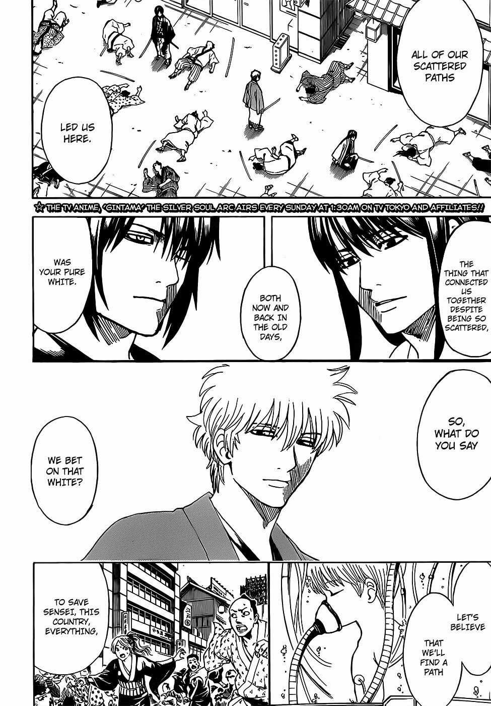 Gintama - Chapter 692 - Trang 3