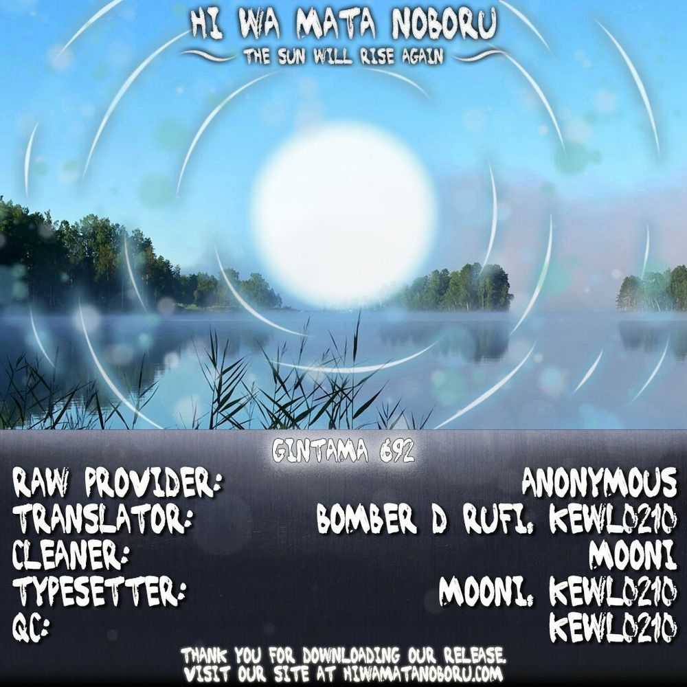 Gintama - Chapter 692 - Trang 21