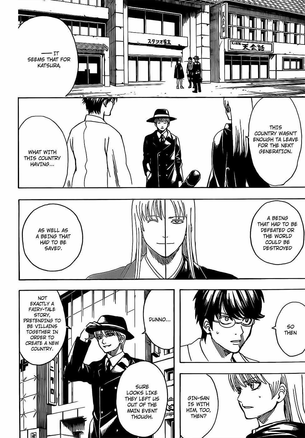 Gintama - Chapter 692 - Trang 5