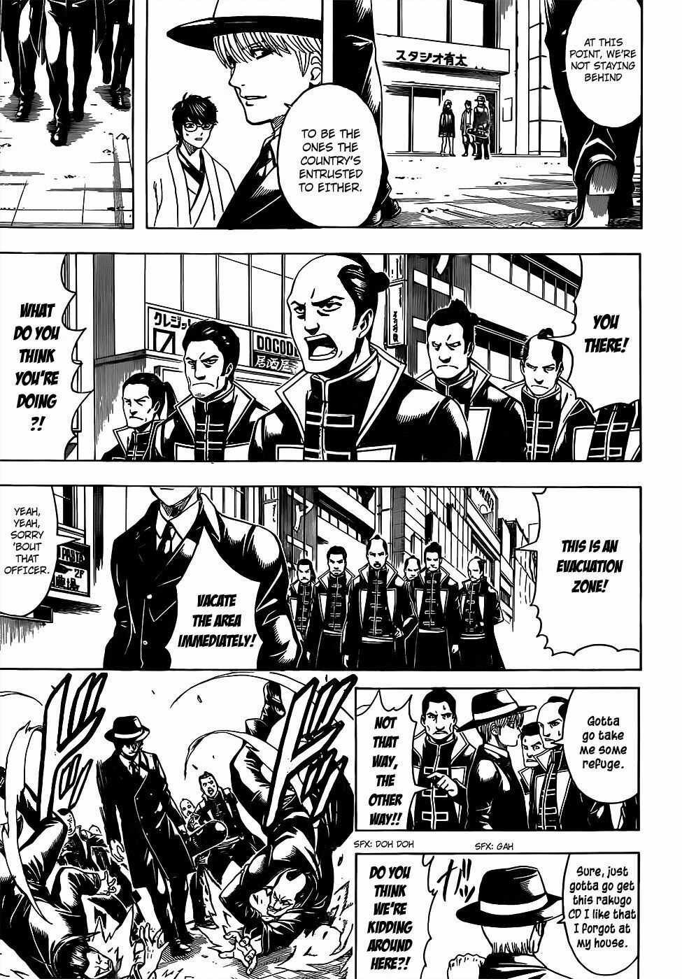 Gintama - Chapter 692 - Trang 6