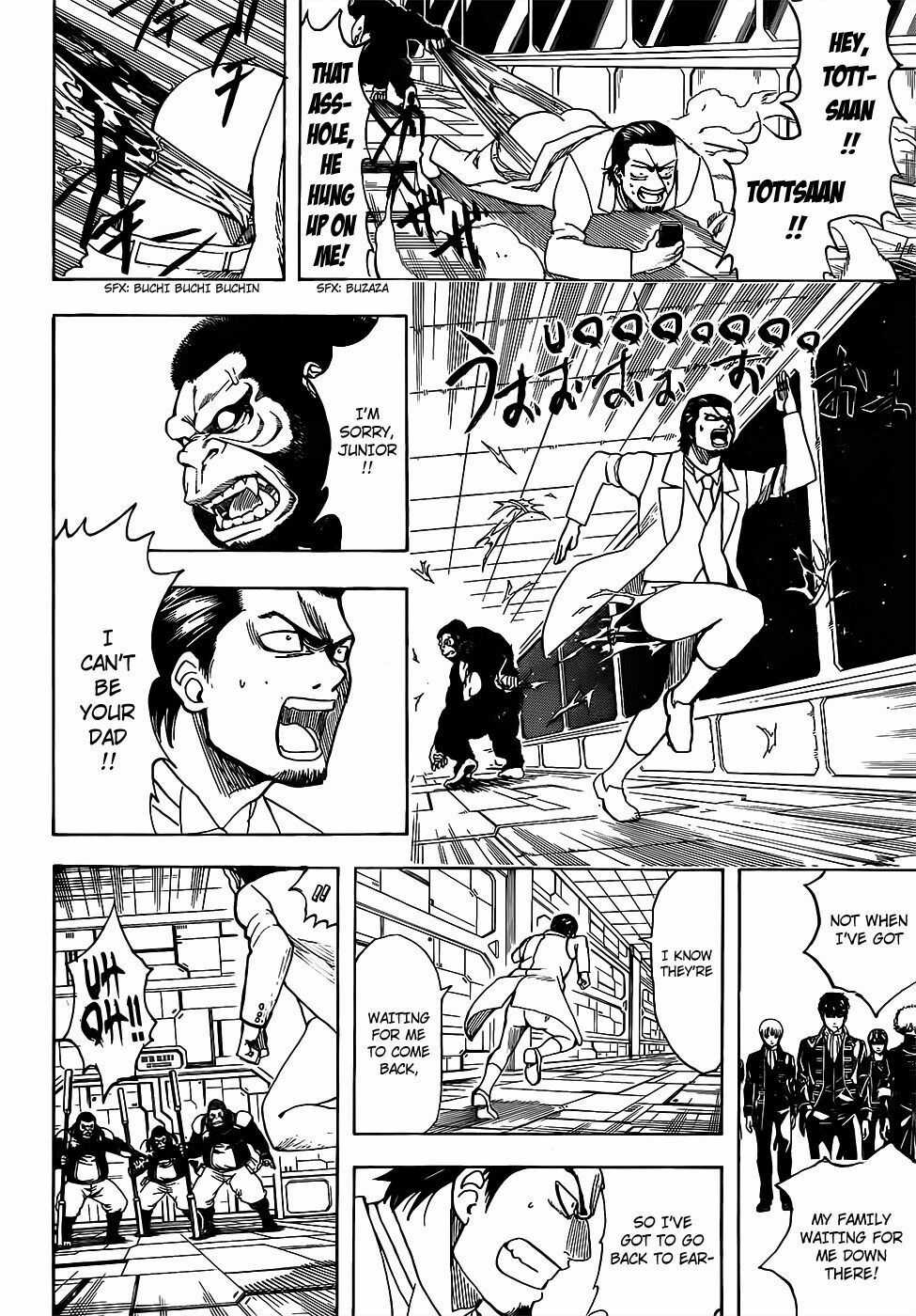 Gintama - Chapter 693 - Trang 13