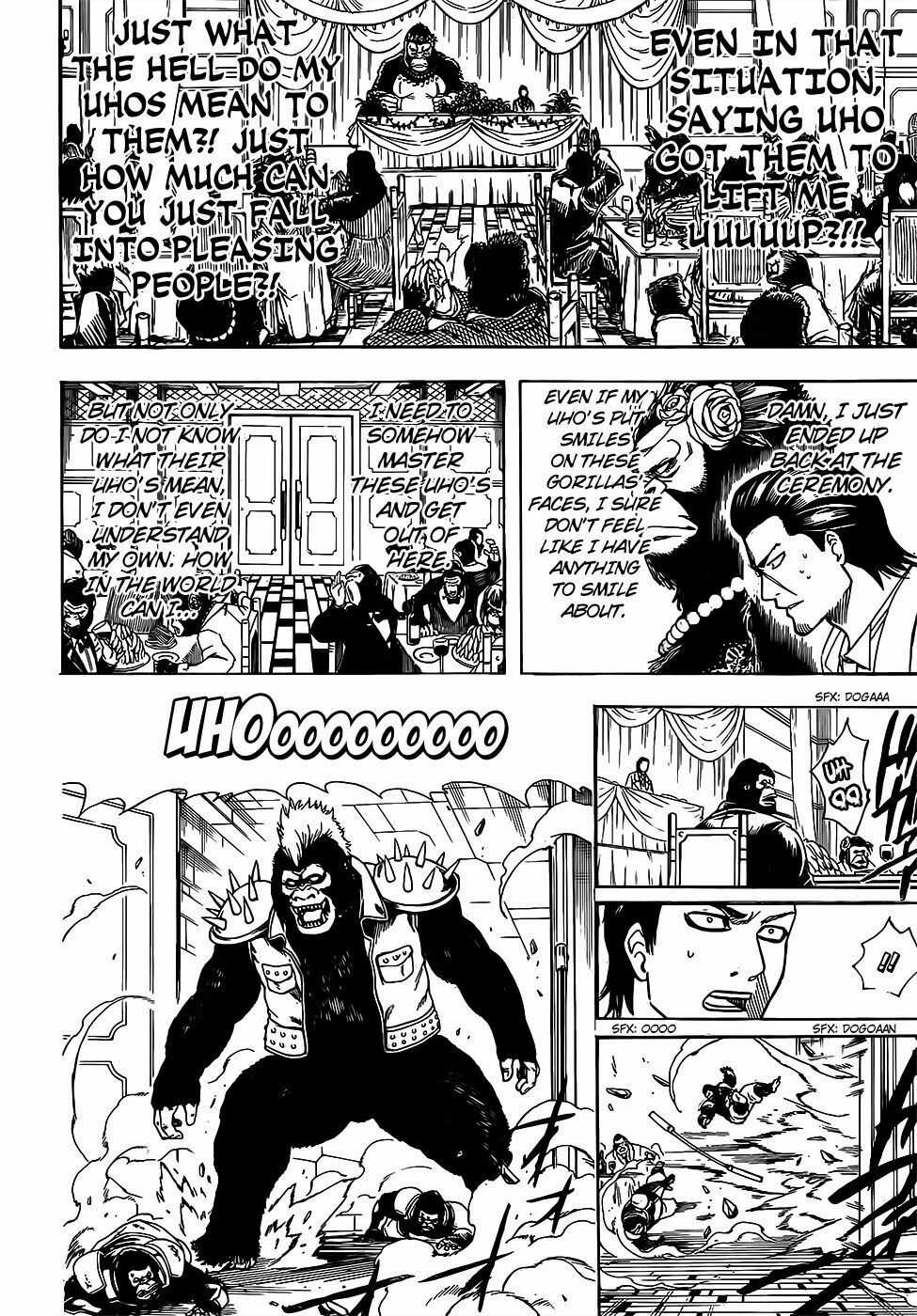 Gintama - Chapter 693 - Trang 15