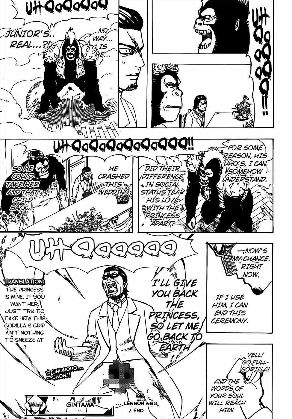 Gintama - Chapter 693 - Trang 16