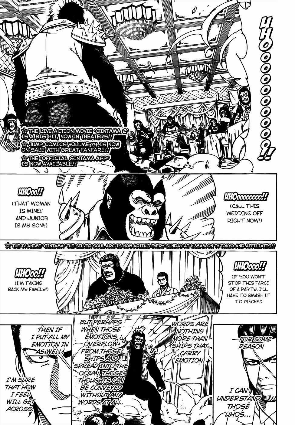 Gintama - Chapter 694 - Trang 4