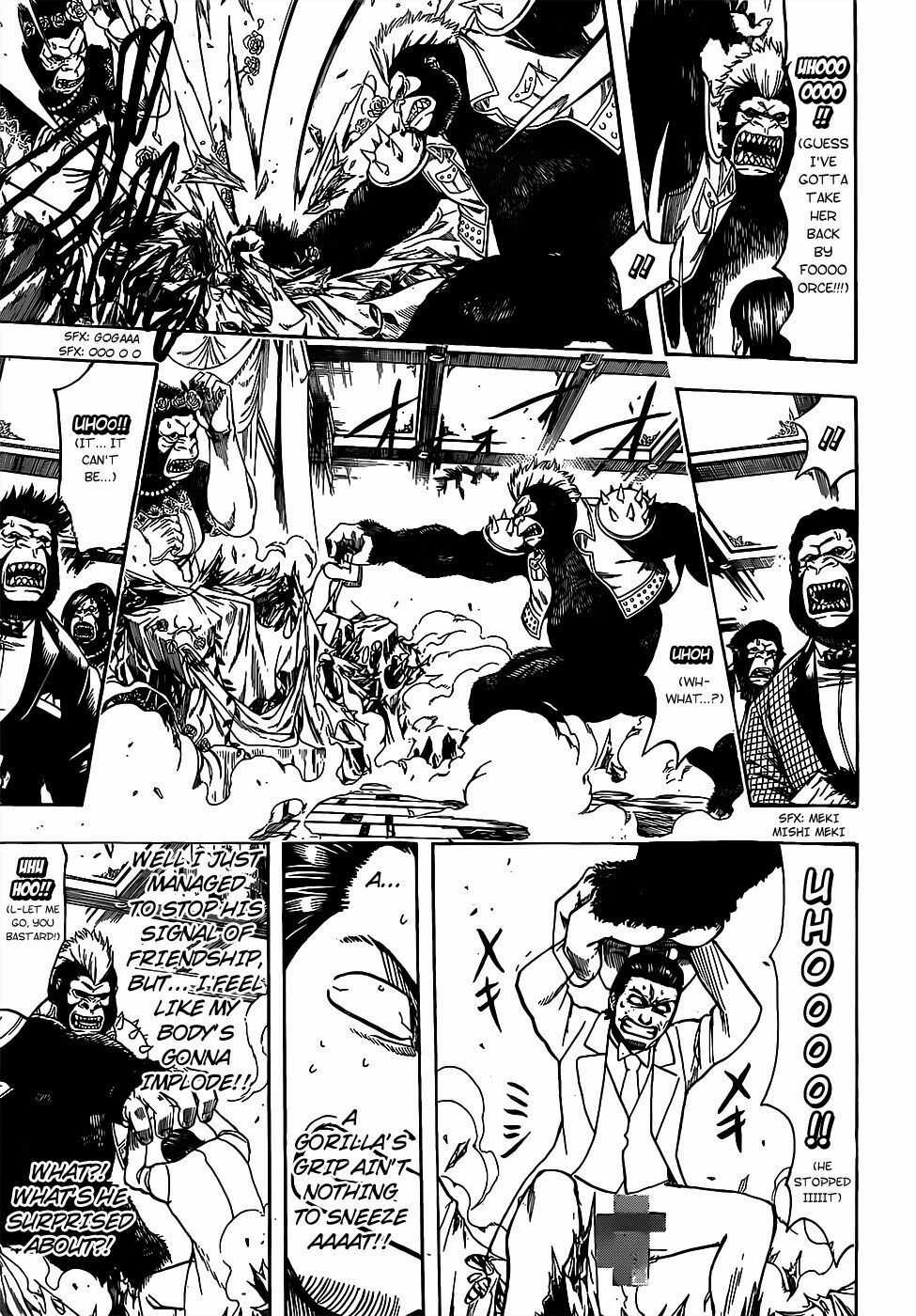 Gintama - Chapter 694 - Trang 6