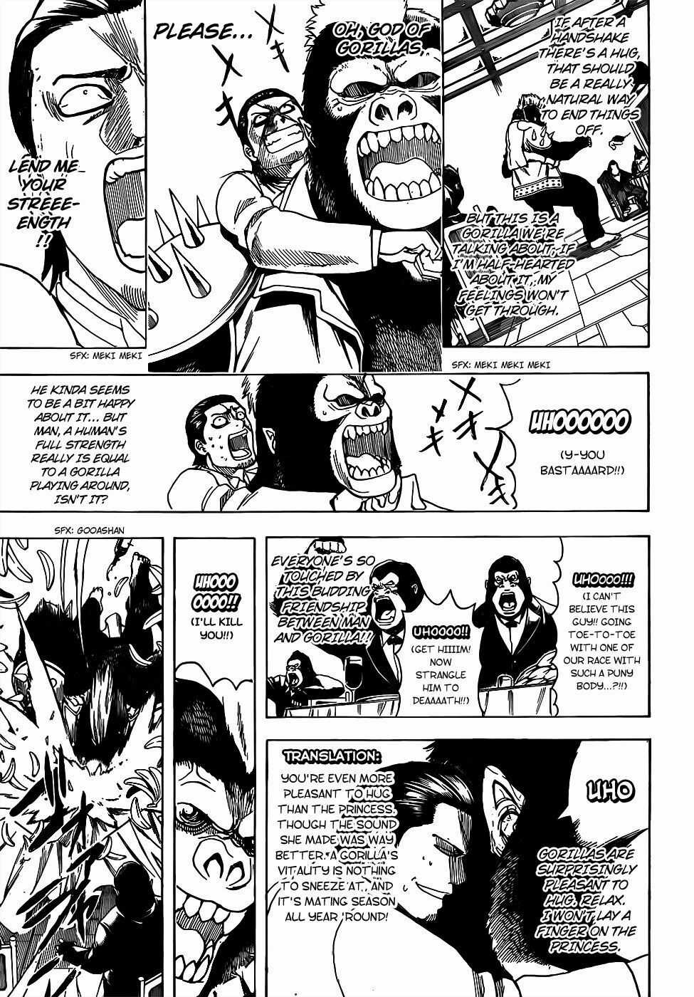 Gintama - Chapter 694 - Trang 8