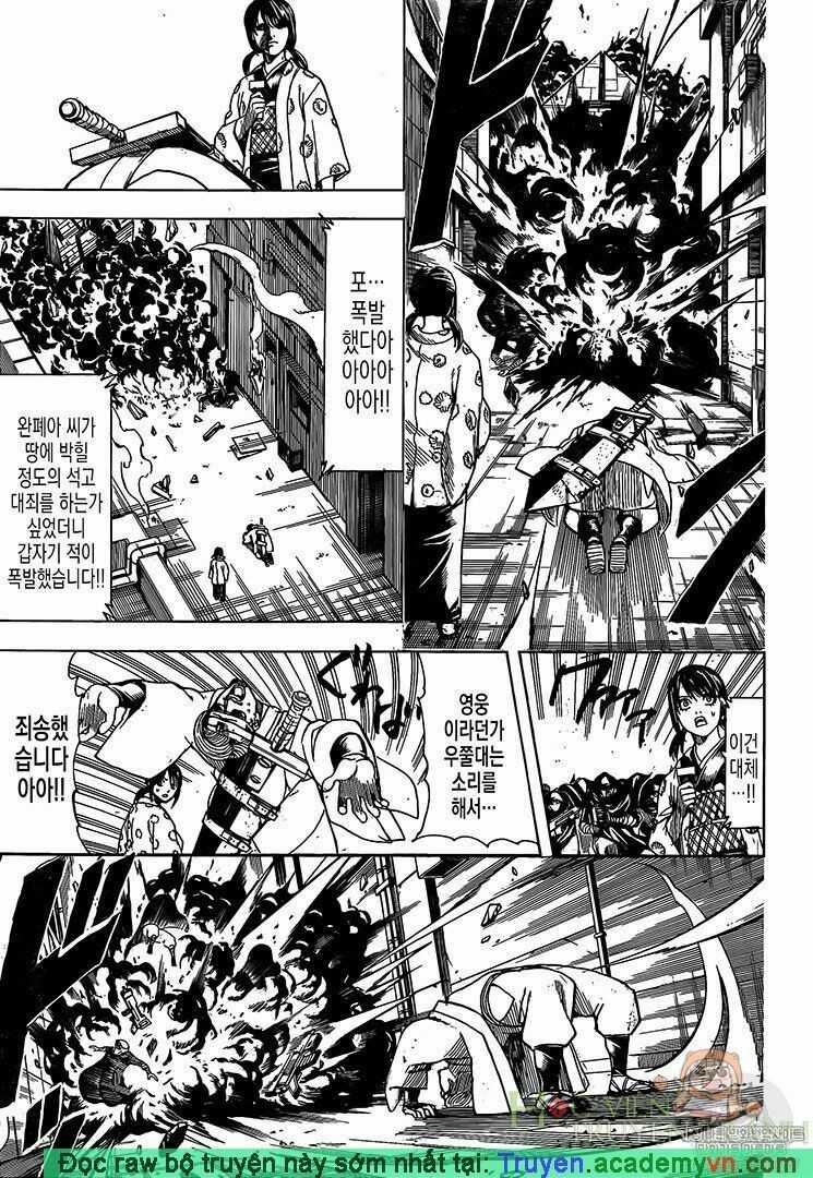 Gintama - Chapter 696 - Trang 16