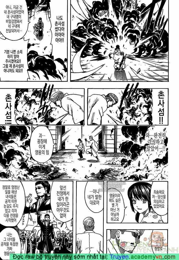 Gintama - Chapter 696 - Trang 18
