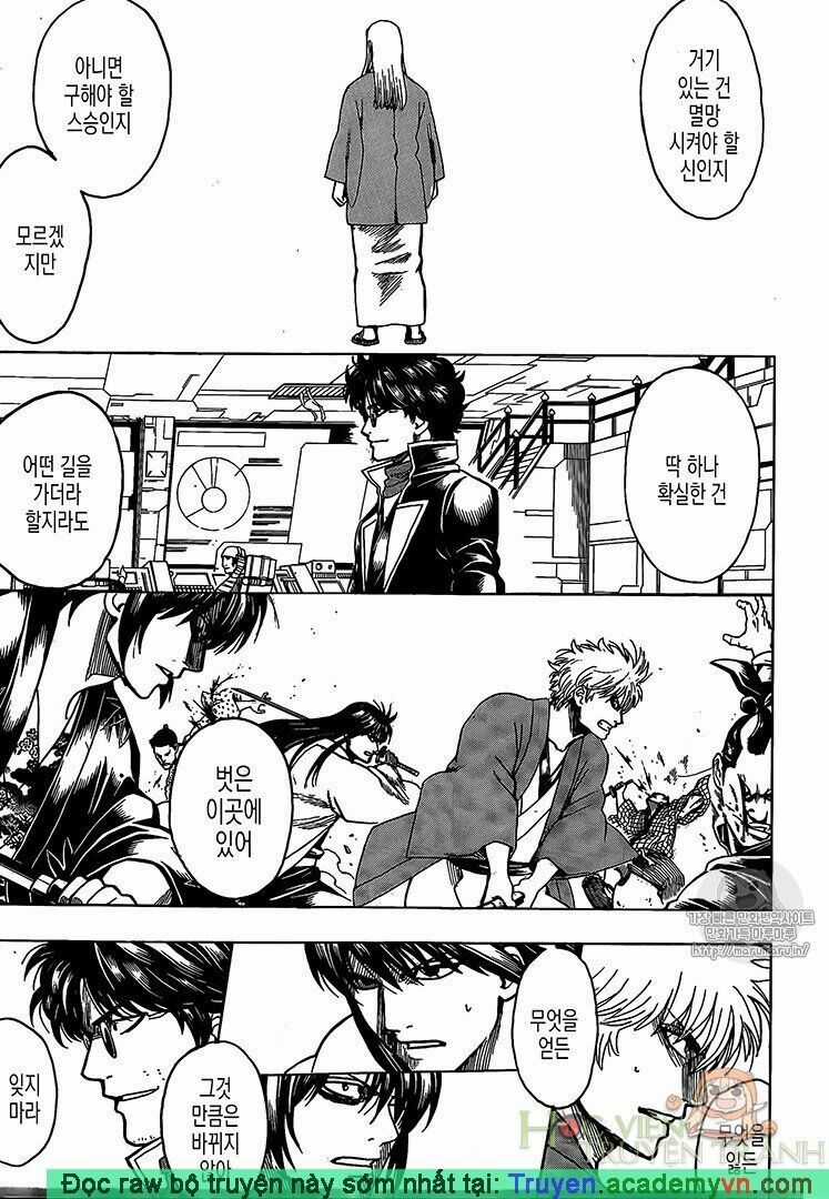 Gintama - Chapter 696 - Trang 10