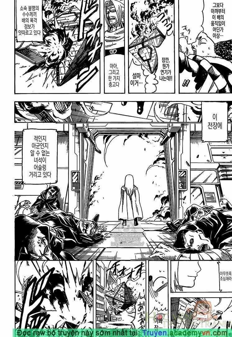 Gintama - Chapter 697 - Trang 11