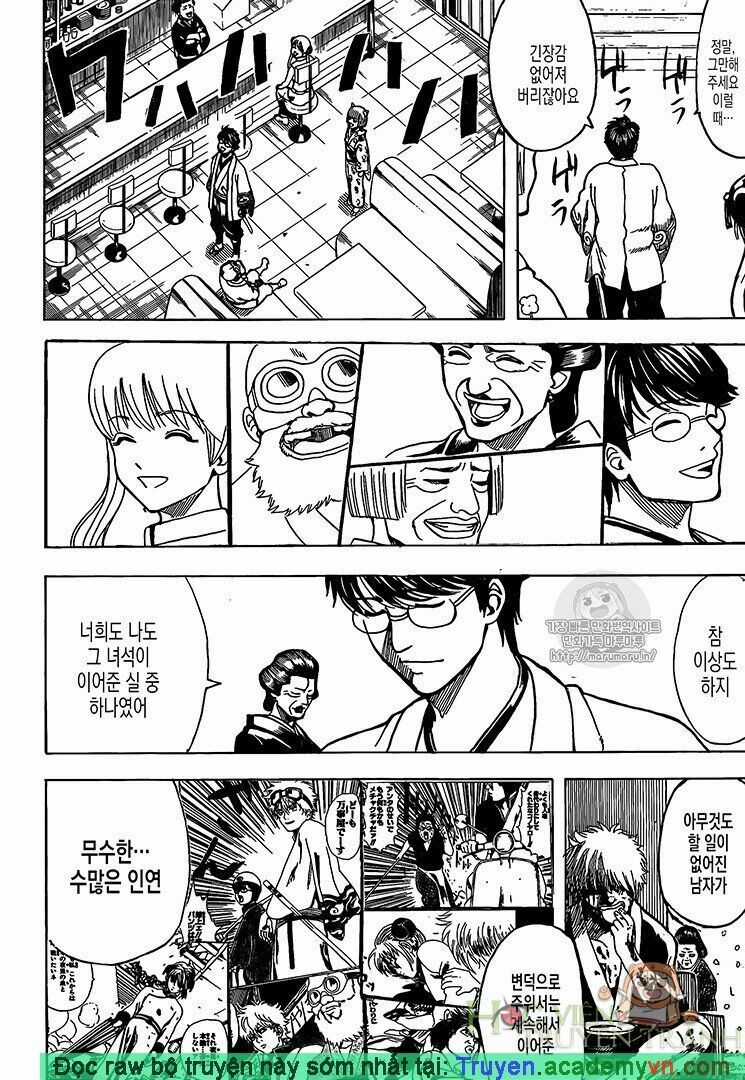 Gintama - Chapter 697 - Trang 13