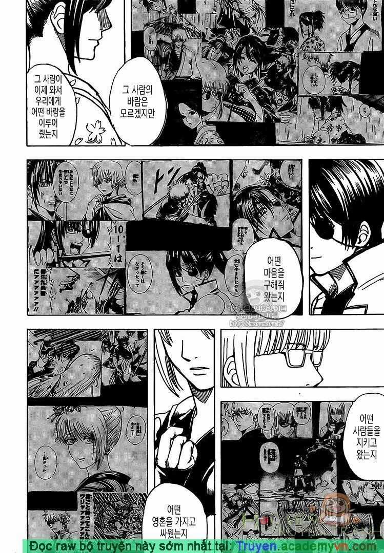 Gintama - Chapter 697 - Trang 17