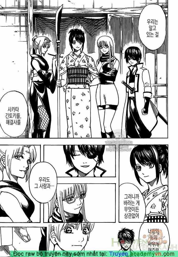 Gintama - Chapter 697 - Trang 18