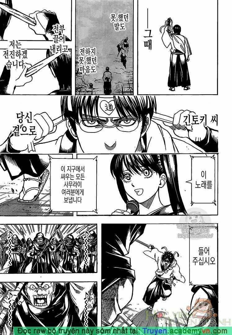 Gintama - Chapter 698 - Trang 19