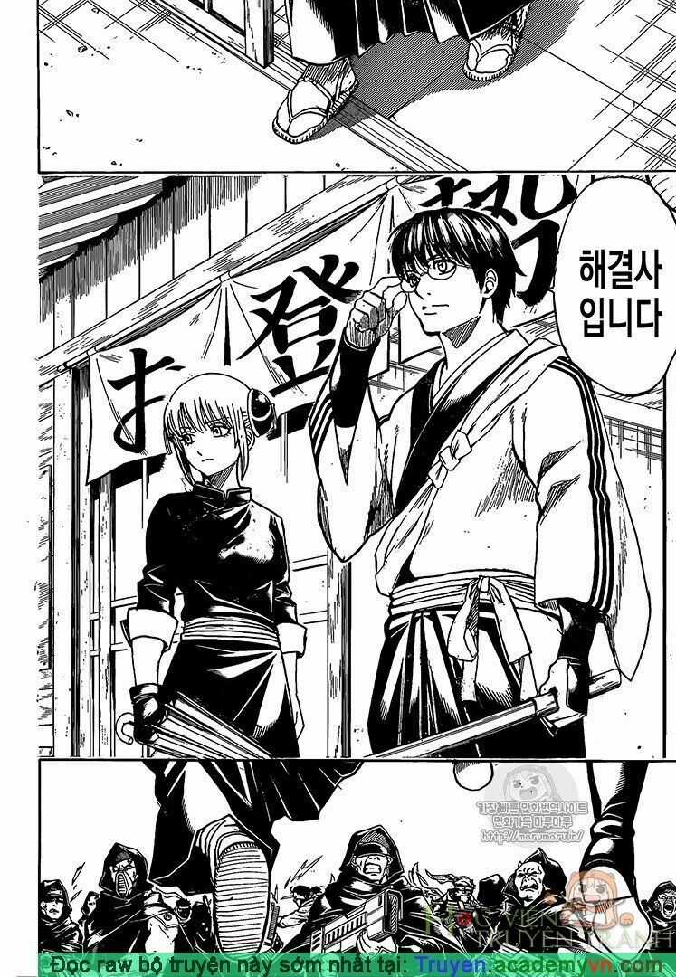 Gintama - Chapter 698 - Trang 10