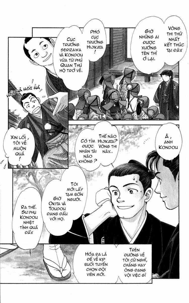 Gió Sáng - Chapter 1 - Trang 11