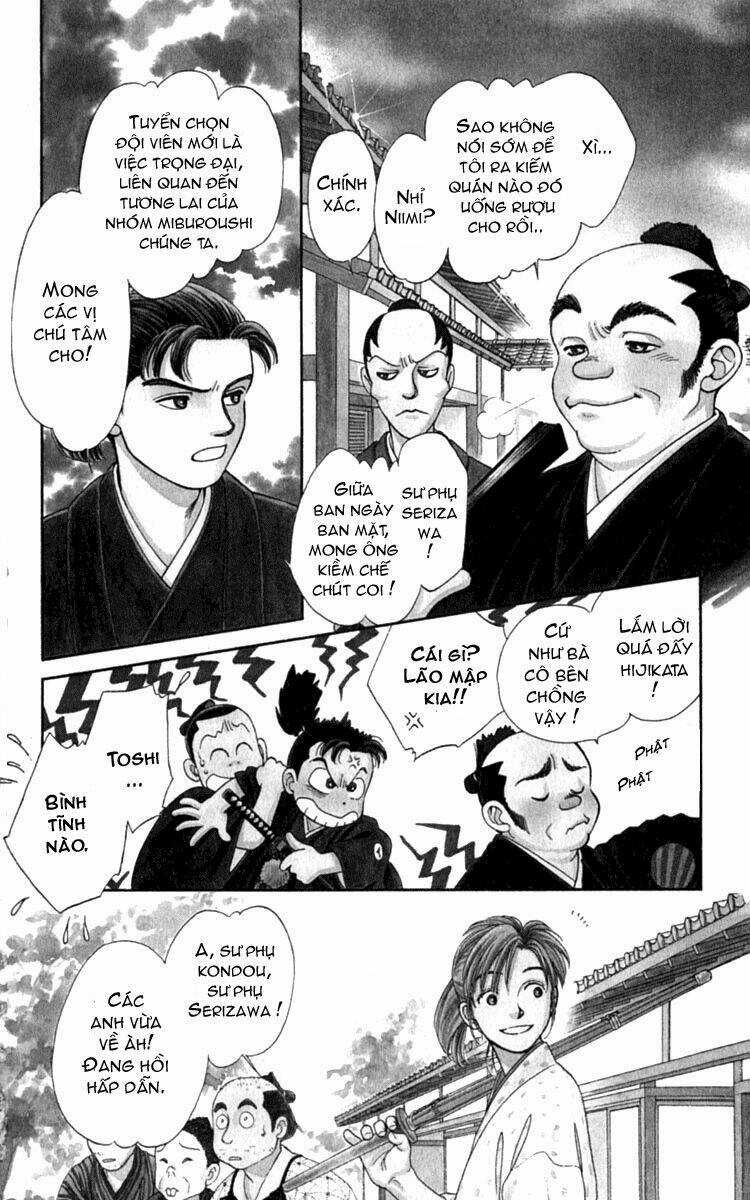 Gió Sáng - Chapter 1 - Trang 12