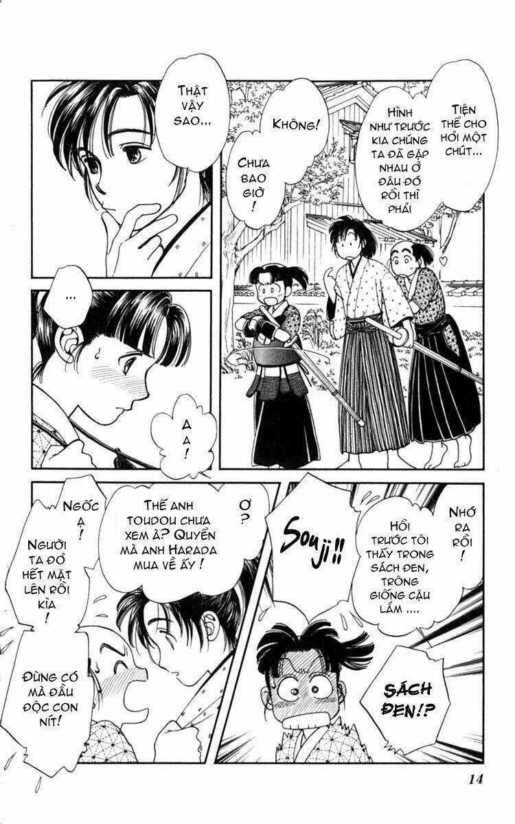 Gió Sáng - Chapter 1 - Trang 17