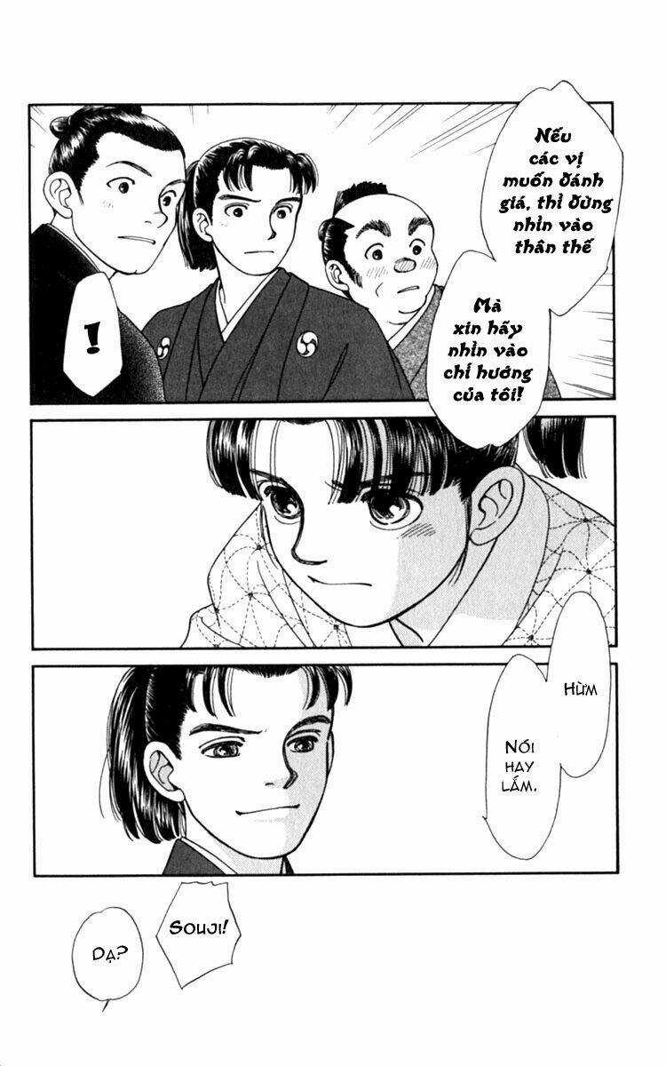 Gió Sáng - Chapter 1 - Trang 21