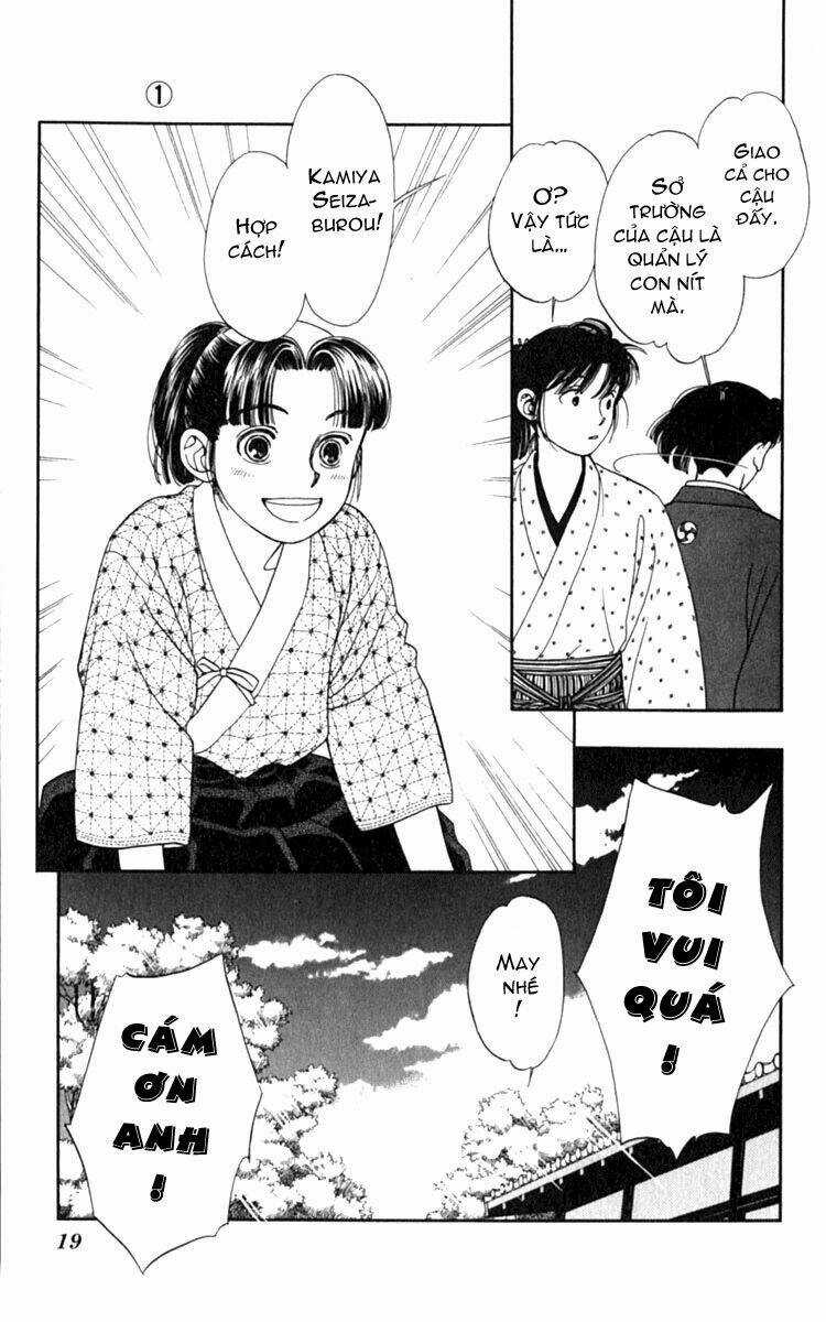 Gió Sáng - Chapter 1 - Trang 22