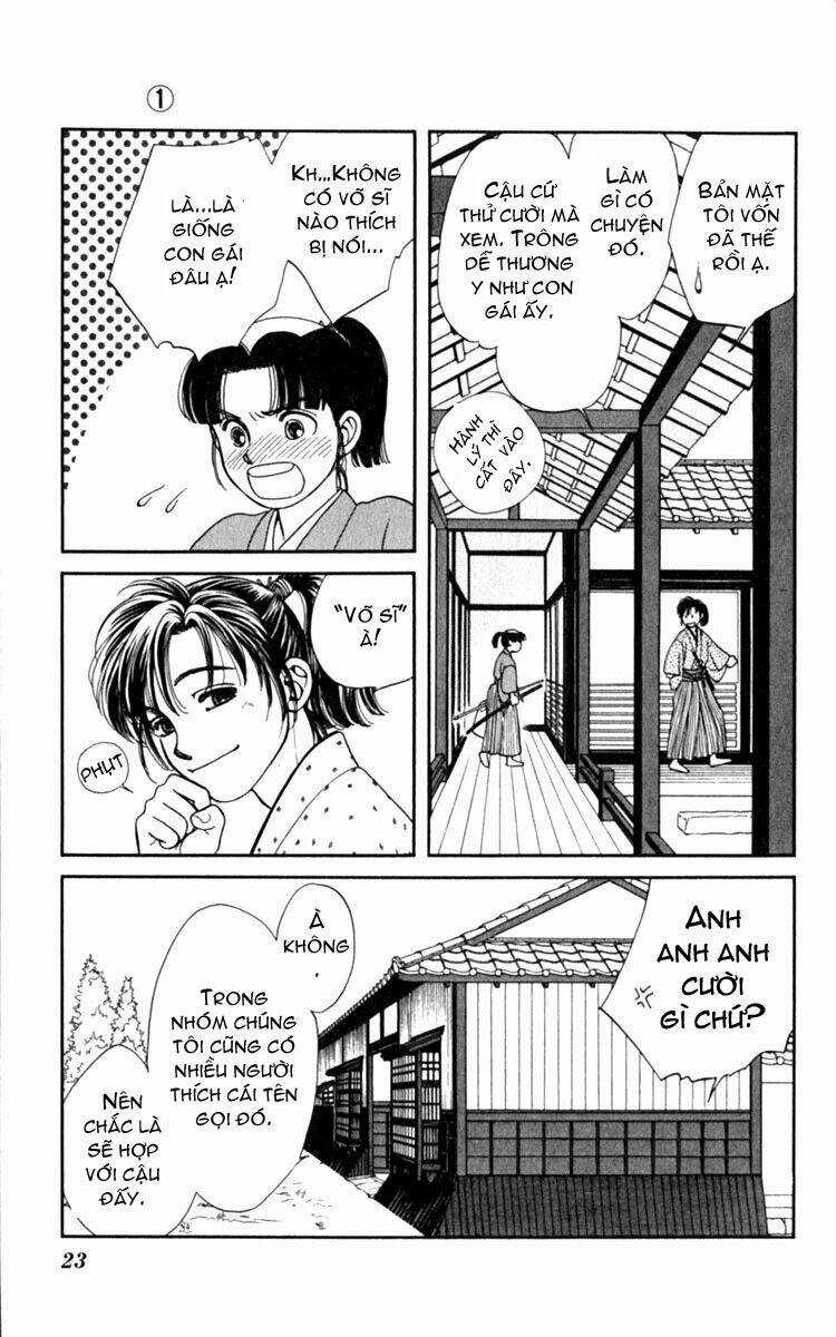 Gió Sáng - Chapter 1 - Trang 26