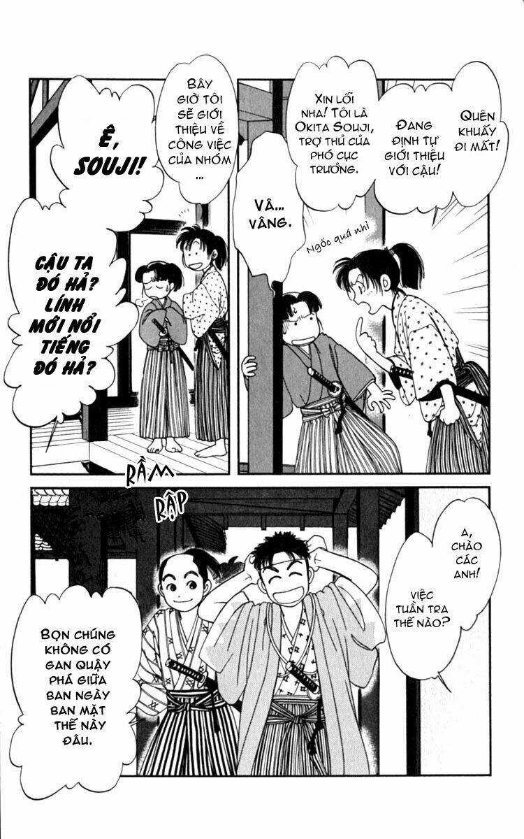 Gió Sáng - Chapter 1 - Trang 28