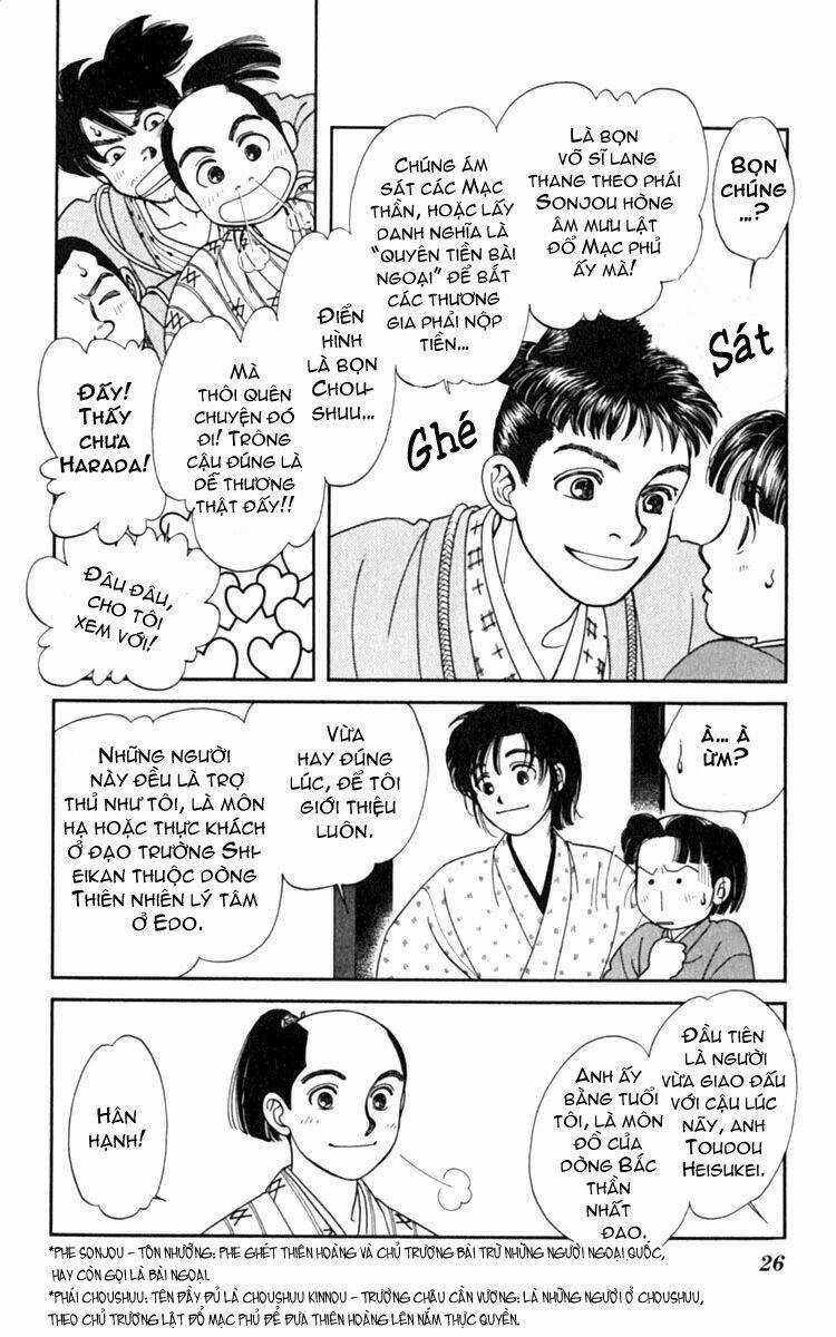 Gió Sáng - Chapter 1 - Trang 29