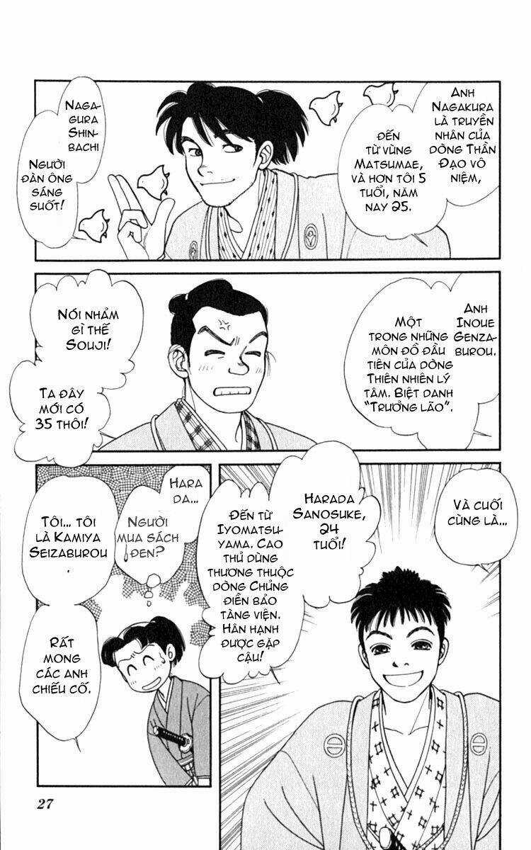 Gió Sáng - Chapter 1 - Trang 30