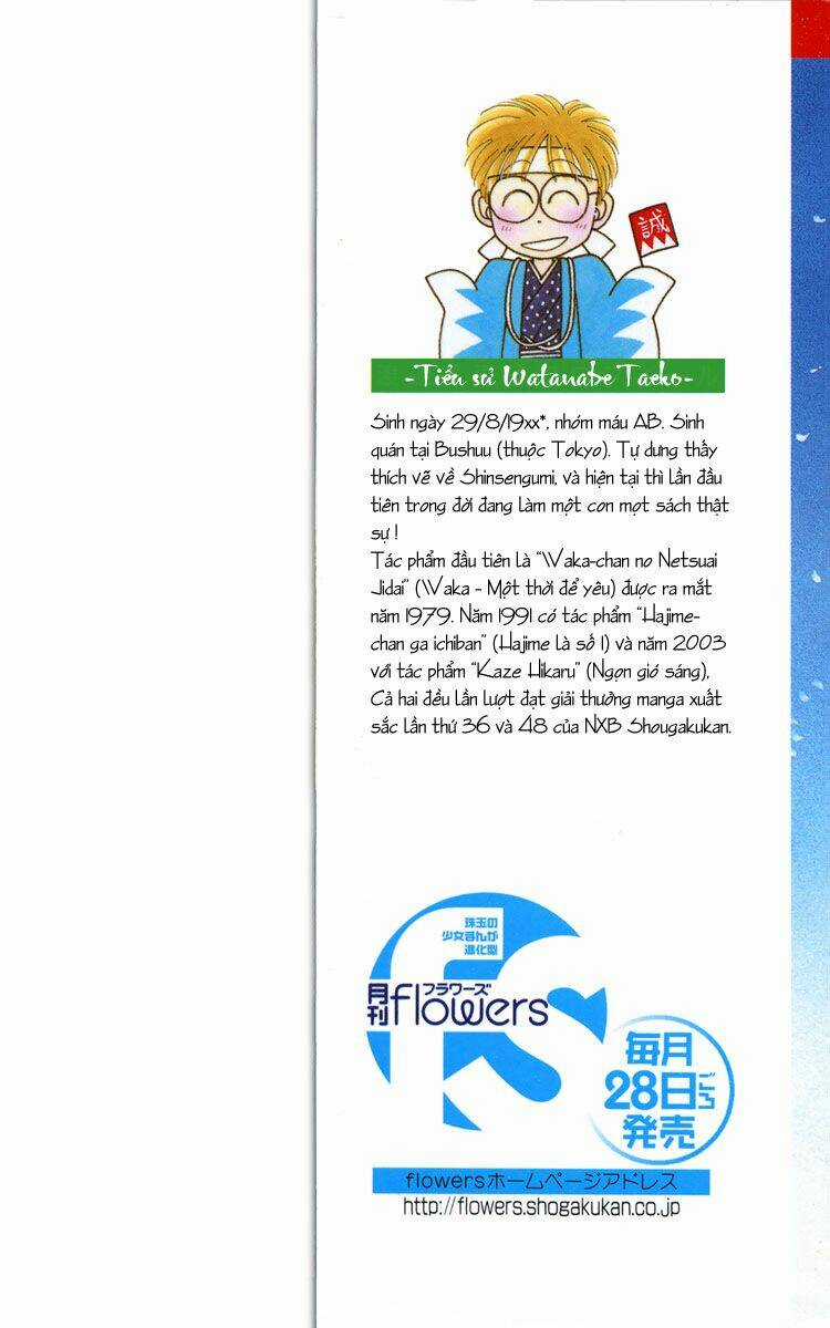 Gió Sáng - Chapter 1 - Trang 4