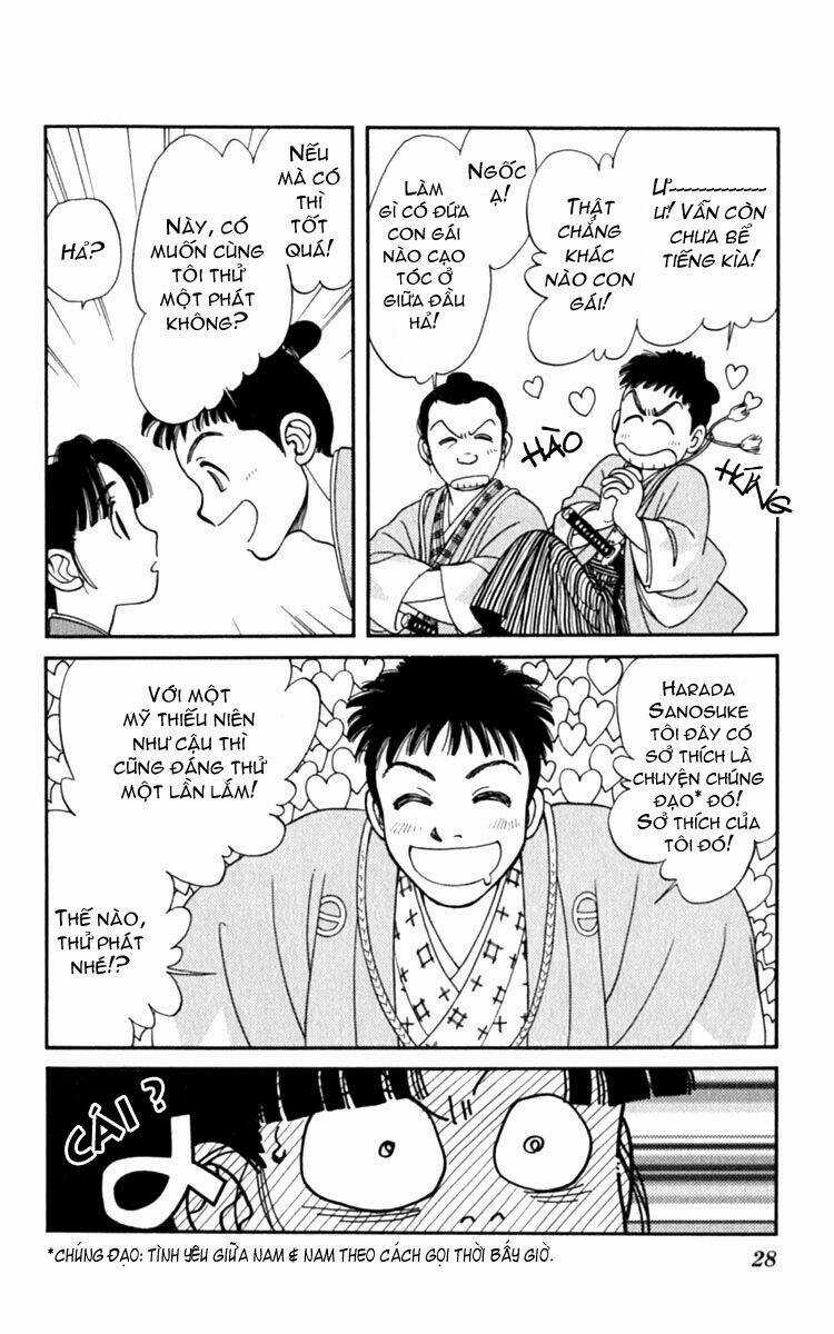 Gió Sáng - Chapter 1 - Trang 31