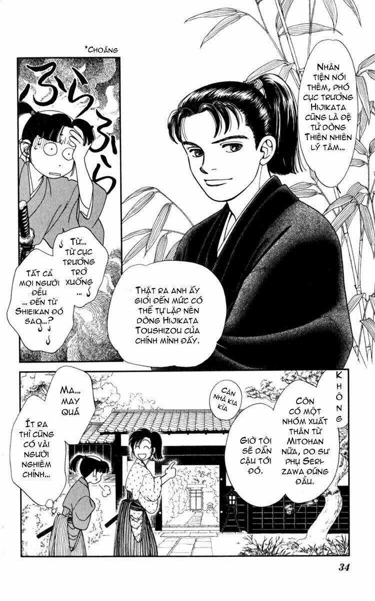 Gió Sáng - Chapter 1 - Trang 37