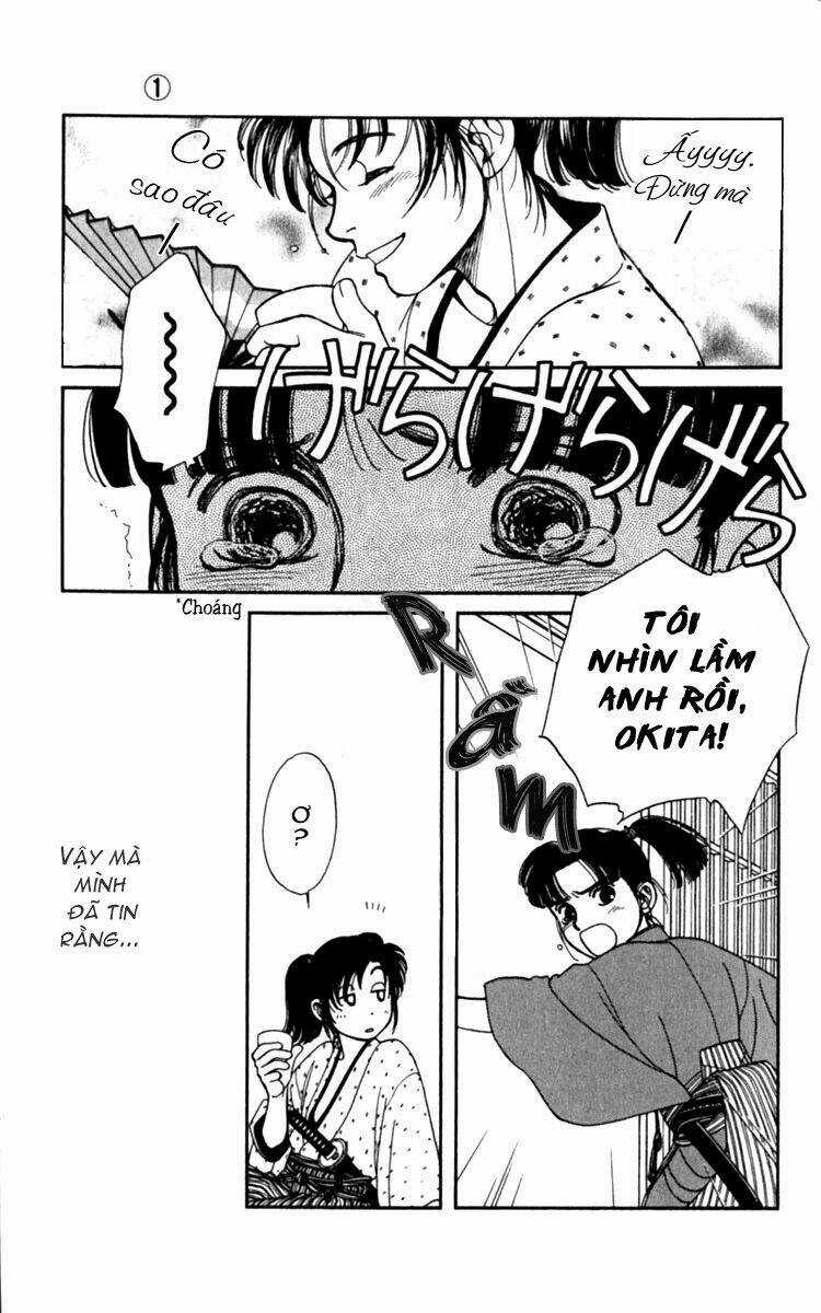 Gió Sáng - Chapter 1 - Trang 40