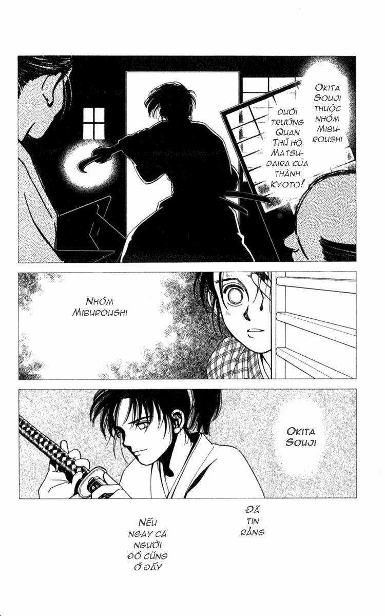 Gió Sáng - Chapter 1 - Trang 41