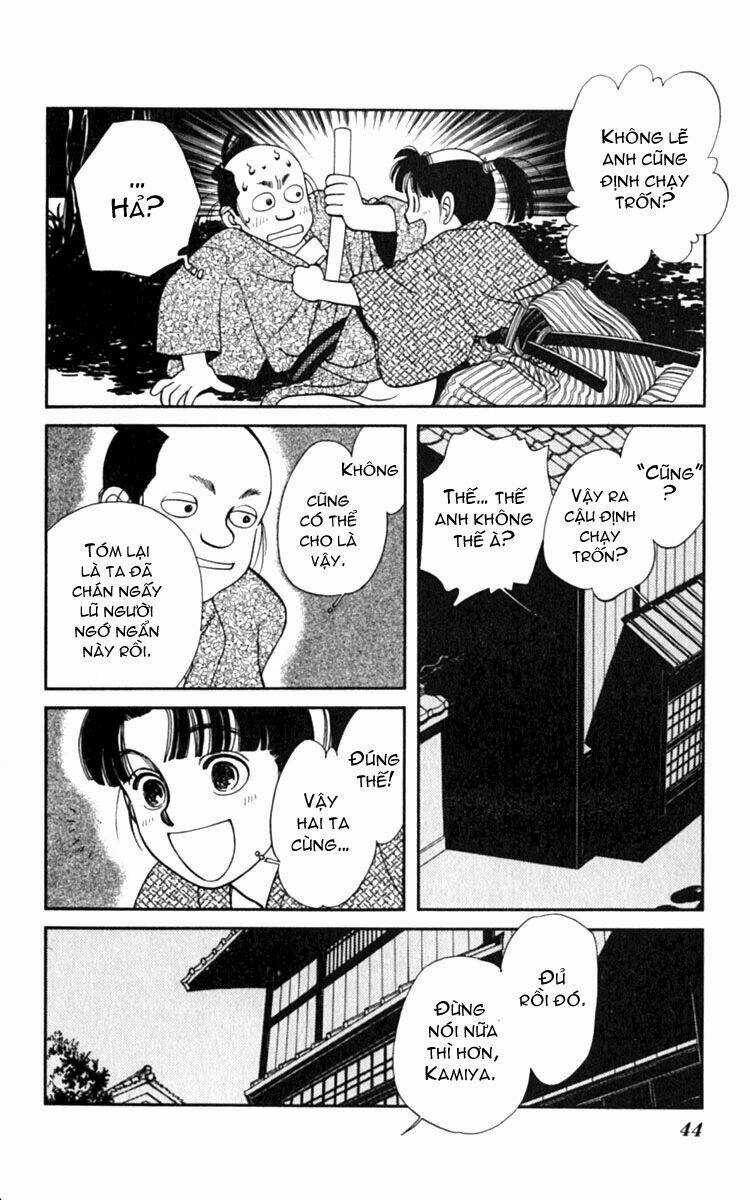 Gió Sáng - Chapter 1 - Trang 47