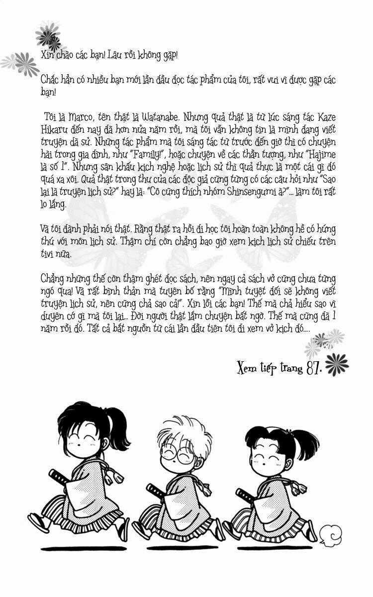 Gió Sáng - Chapter 1 - Trang 55