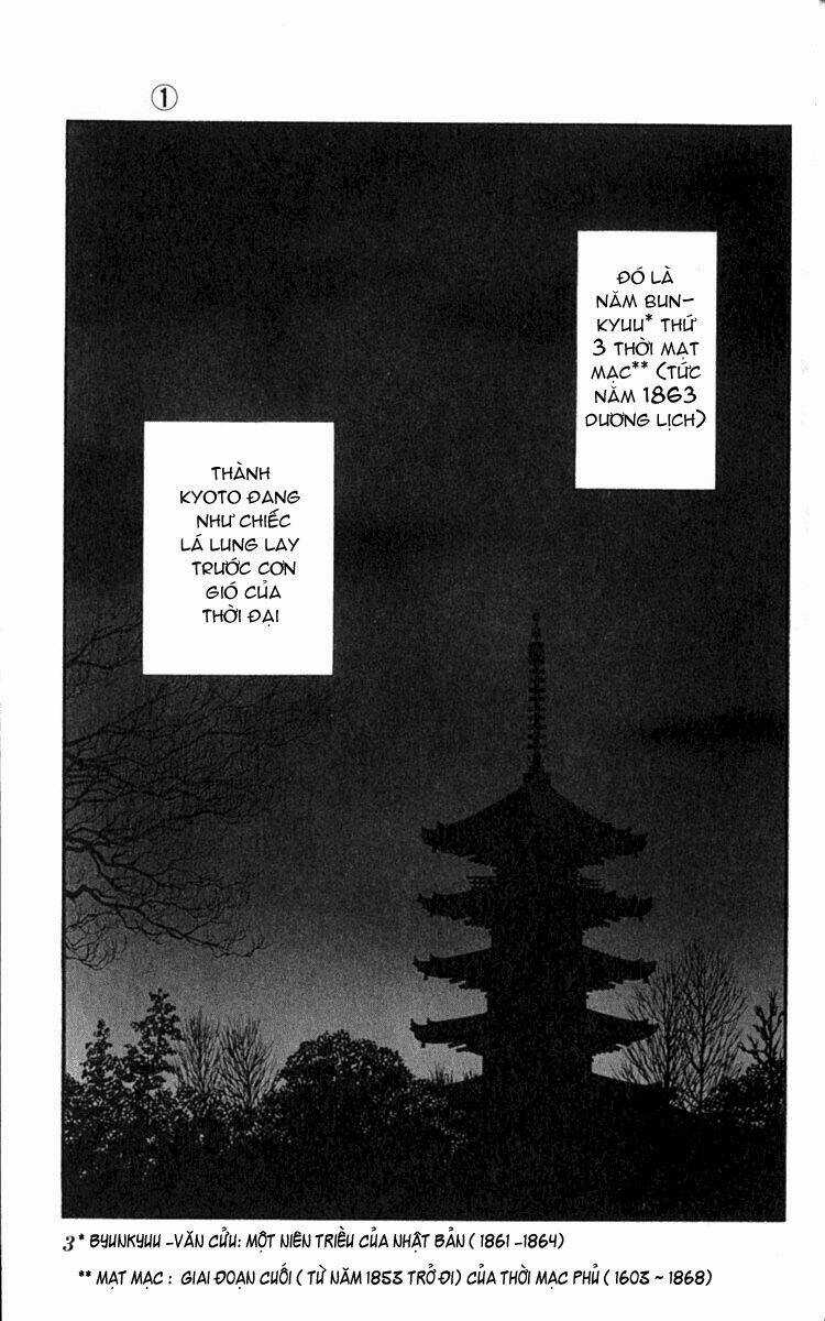 Gió Sáng - Chapter 1 - Trang 7