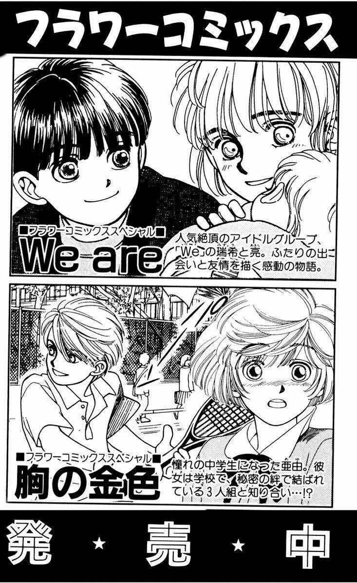 Gió Sáng - Chapter 10 - Trang 44