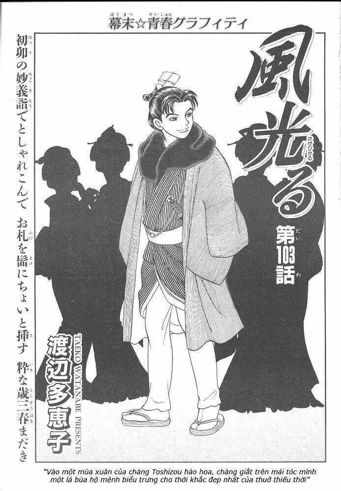 Gió Sáng - Chapter 103 - Trang 1