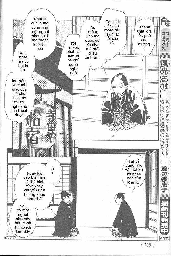 Gió Sáng - Chapter 103 - Trang 12