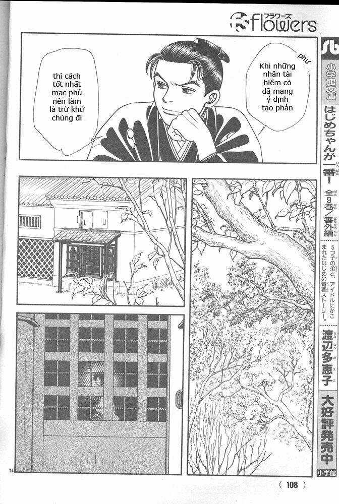 Gió Sáng - Chapter 103 - Trang 14