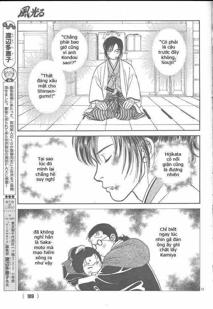 Gió Sáng - Chapter 103 - Trang 15