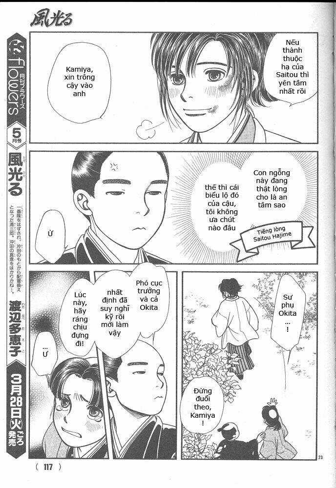 Gió Sáng - Chapter 103 - Trang 23
